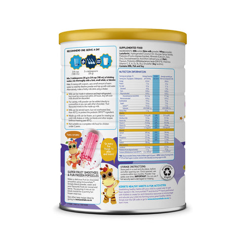 Anchor ImmunoHalo Kids Nutritional Milk Powder 900g TMK