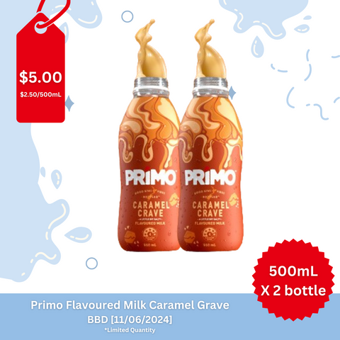 Primo Flavoured Milk Caramel Grave X 2 bottle BBD [11/06/2024]