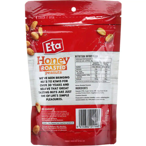 ETA Peanuts Honey Roasted 175g