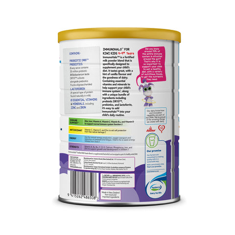 Anchor ImmunoHalo Kids Nutritional Milk Powder 900g